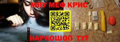 MDMA Premium VHQ Пенза