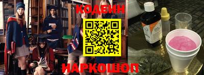 jwh Первоуральск