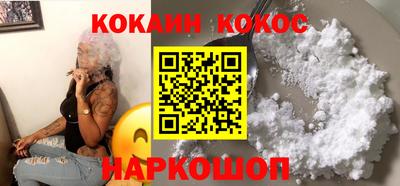 MDMA Premium VHQ Пенза