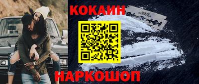 jwh Первоуральск