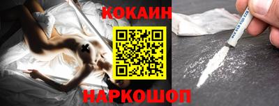 MDMA Premium VHQ Пенза