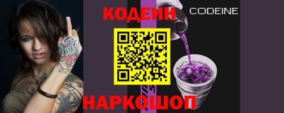 МДМА Партизанск