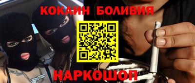 MDMA Premium VHQ Пенза