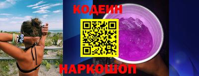 jwh Первоуральск
