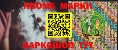 jwh Первоуральск
