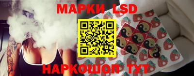 jwh Первоуральск
