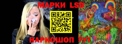 jwh Первоуральск
