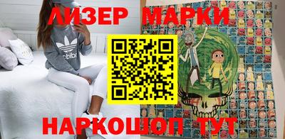 jwh Первоуральск