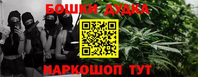 МДМА Партизанск