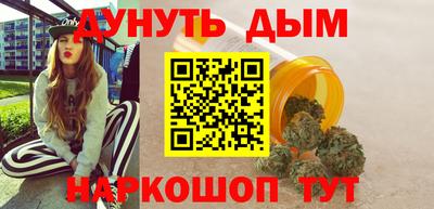 МДМА Партизанск