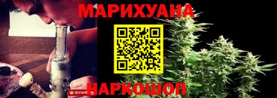 МДМА Партизанск