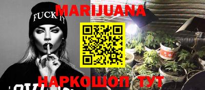 МДМА Партизанск