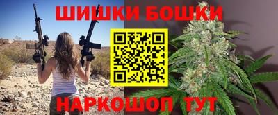 MDMA Premium VHQ Пенза