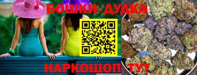 jwh Первоуральск