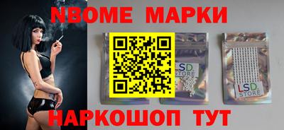 MDMA Premium VHQ Пенза