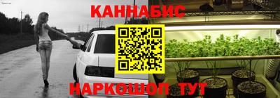 МДМА Партизанск