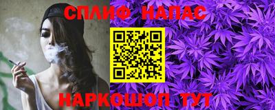 МДМА Партизанск