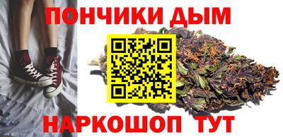 jwh Первоуральск