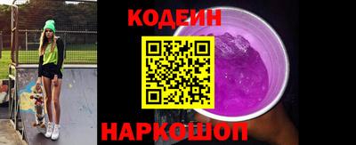 jwh Первоуральск