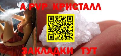 jwh Первоуральск