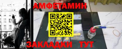 MDMA Premium VHQ Пенза