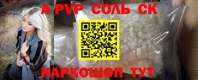 MDMA Premium VHQ Пенза