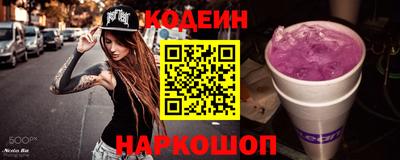 MDMA Premium VHQ Пенза