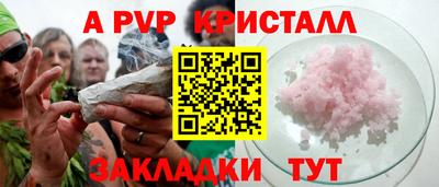 MDMA Premium VHQ Пенза
