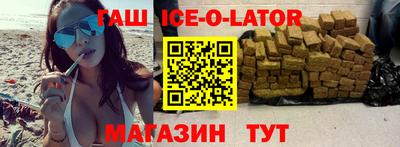 jwh Первоуральск