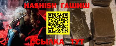 jwh Первоуральск