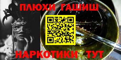 jwh Первоуральск
