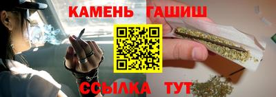 МДМА Партизанск