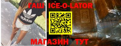 MDMA Premium VHQ Пенза