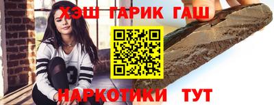 МДМА Партизанск