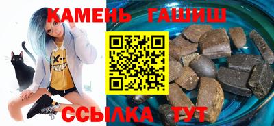 jwh Первоуральск