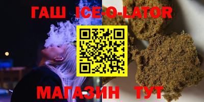 jwh Первоуральск