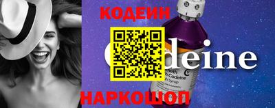 jwh Первоуральск