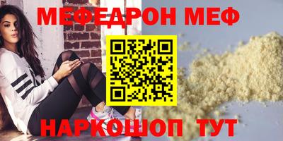 MDMA Premium VHQ Пенза